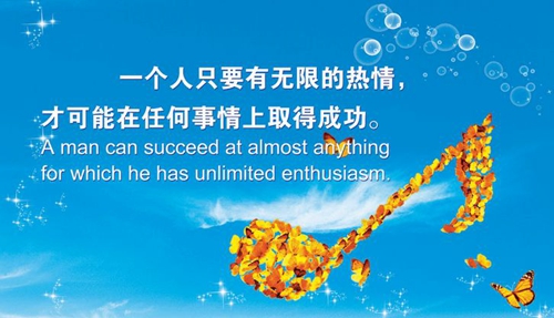 情話歌詞