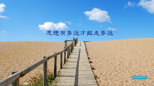 ㄨ扯起嘴角丶強顏歡笑的表白
