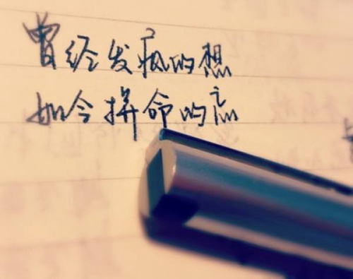 女孩表白2022