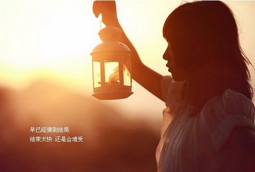 關(guān)于土耳其的情話