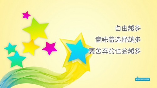 表白之后的尷尬該如何化解