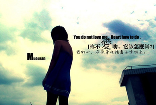 女生感傷愛情說說短語