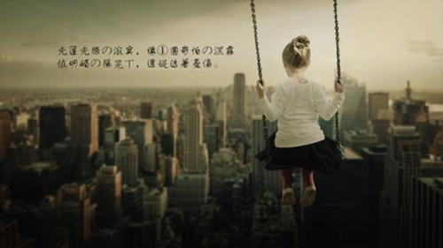 焦姓的情話短句