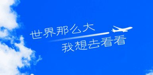 抖音浪漫的表白句子