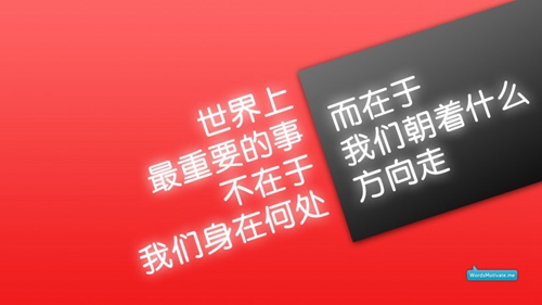 英語情話給女生