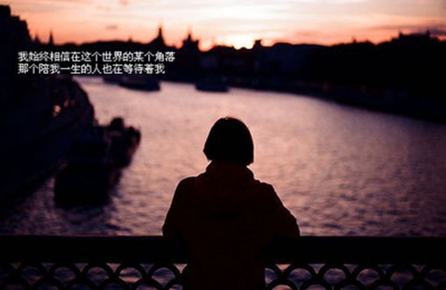 長情的告白默契是最動聽的情話