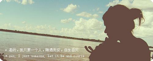 簡單情話短句