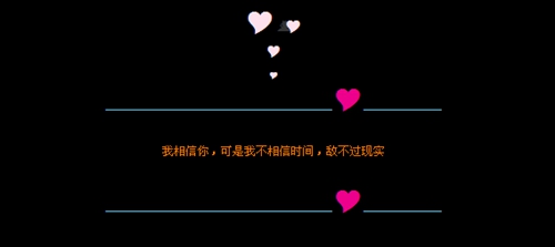 暖暖的情話2023