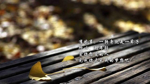 夫妻土味情話對(duì)話大全撩妹