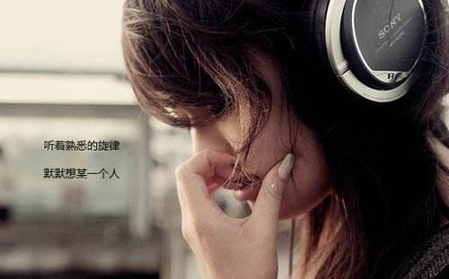 抖音表白情話段子