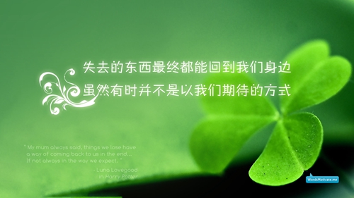 情話短句2023