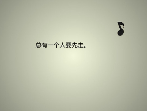 超搞笑的表白句子大全