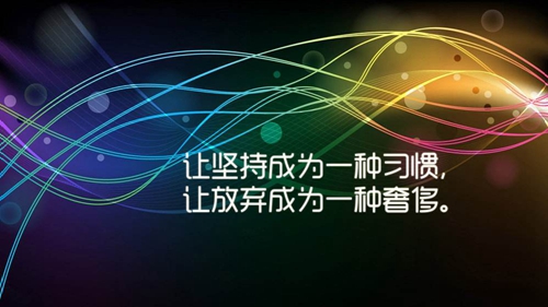 想念一個人的暖心情話夫妻