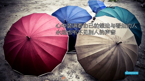 水果茶土味情話
