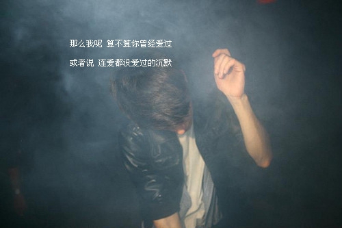 向心愛的女生表白愛意的句子