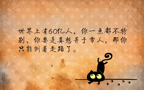 肉麻的情話短句套路