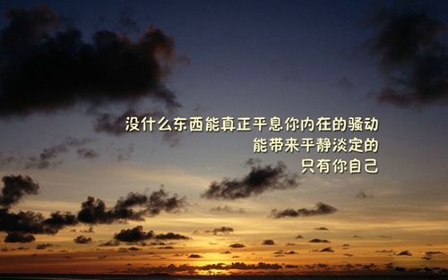 動人的情話套路