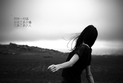 土味情話大全集三百條表白
