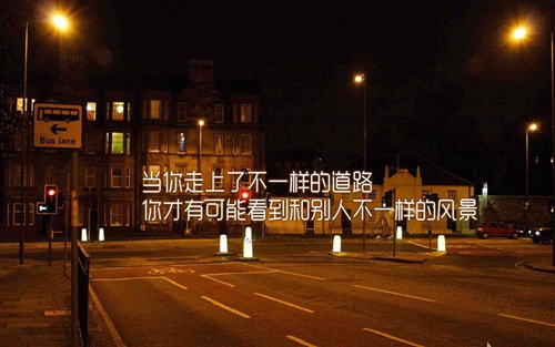 推薦15句自己的表白愛情句子