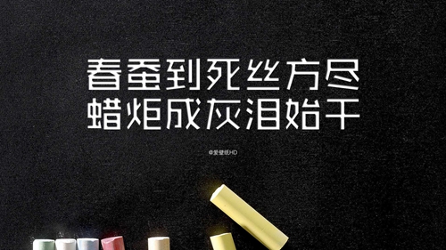 撩妹什么時候用情話