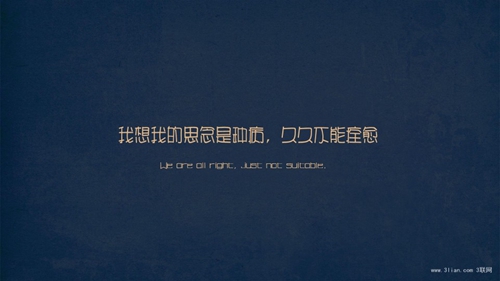 2023抖音撩漢情話