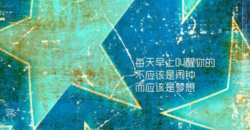 有哪些反映人生道理的格言