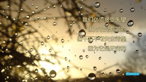 走心七夕情話短句