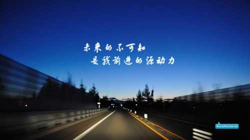 超兇土味情話