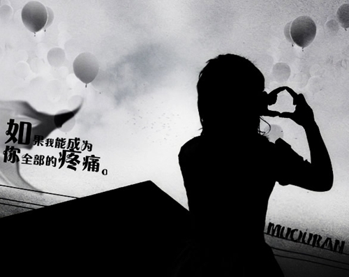 撩妹情話套路對話圖片