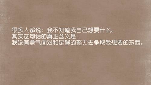演員表英文情話文案