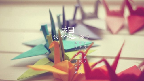 惡魔獵手的英文名