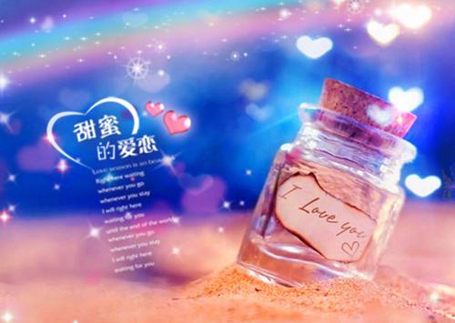 表白讓女心動(dòng)的句子