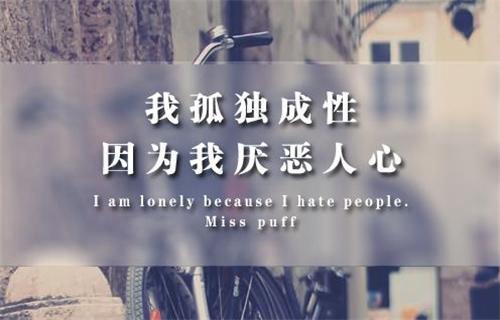 表白在一起久的句子