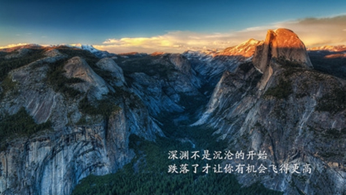 用數字寫一段表白的話語簡短