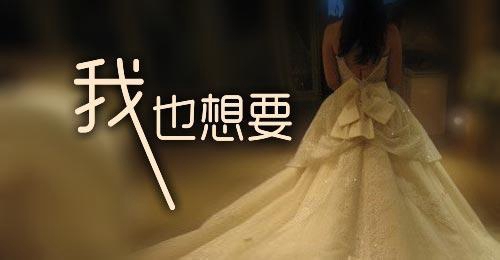 熱戀情話短文