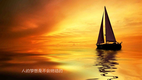 安慰老公土味情話