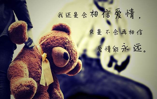 高級(jí)情話(huà)2024