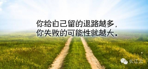 類似于土味情話的句子
