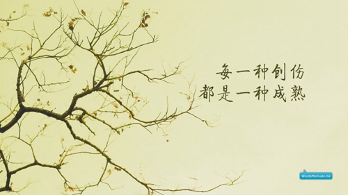 情侶早安情話問候古典