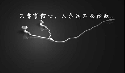 一百以內情侶情話