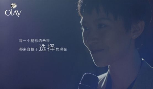 浪漫情話給老公