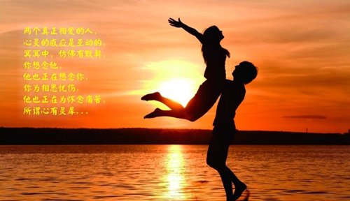 關(guān)于白巧克力的情話
