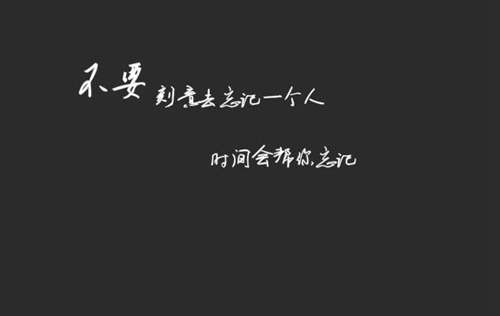 七夕情話古語