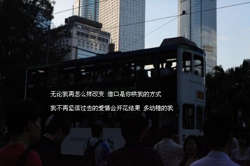 句號(hào)暗示的意思（推薦10句）