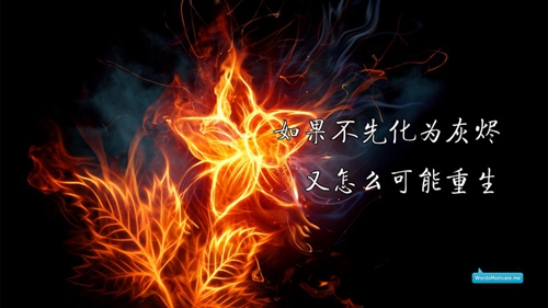 蒙語情詩