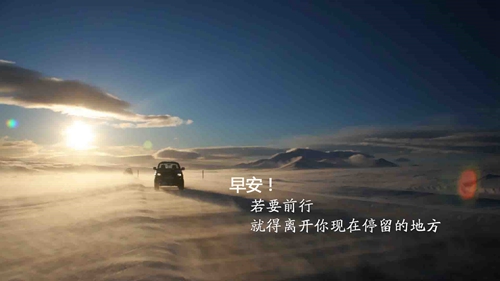 古代幽默的語言故事