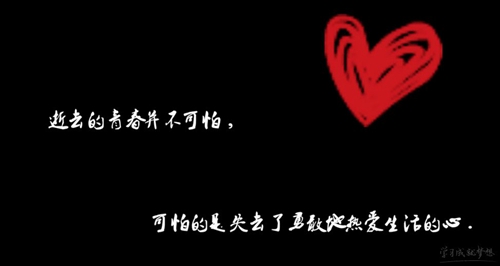 讓女孩感動表白的哪些句子